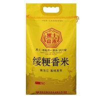 產(chǎn)地貨源黑龍江長(zhǎng)粒香粳米5kg現(xiàn)貨分銷當(dāng)季新米黑土嘉禾 東北大米
