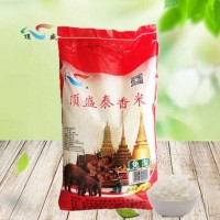頂盛 泰香米 長(zhǎng)粒米 廠家直銷 團(tuán)購 軟糯 食堂用大米 新米 25KG