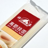 面條掛面 速食 營養(yǎng)優(yōu)質(zhì)麥源待煮面條方便速食 高筋掛面