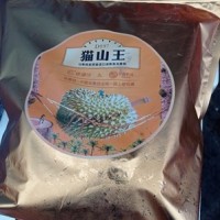 馬來西亞貓山王榴蓮D197，中農(nóng)批行貨少一件起發(fā)