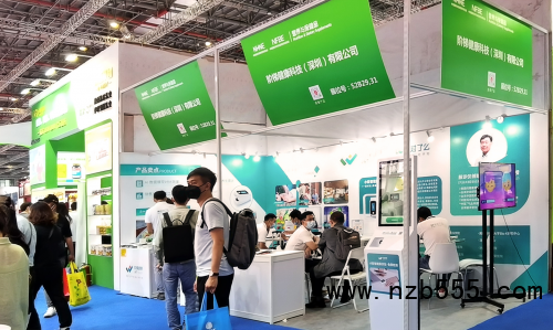 “小階感測器”驚艷亮相-上海國際健康營養博覽會，展會圓滿結束