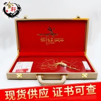 東北特產(chǎn)禮盒參高檔皮盒帶證書長(zhǎng)白山15年林下參禮盒裝過年送禮