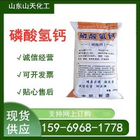 滬聯(lián)給力25%滅幼脲刺蛾 金紋細(xì)蛾蘋果樹(shù)美國(guó)白蛾園林包郵殺蟲(chóng)劑