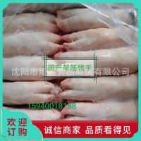 大量批發(fā) 國(guó)產(chǎn)帶筋豬手 帶筋豬蹄 豬蹄 豬手盒裝豬蹄豬手冷鏈配送
