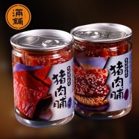 0郵罐裝靖江特產豬肉脯180g 豬肉鋪豬肉干微商 廠家批發(fā)