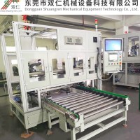 手機鋁殼電池包膜貼膜機