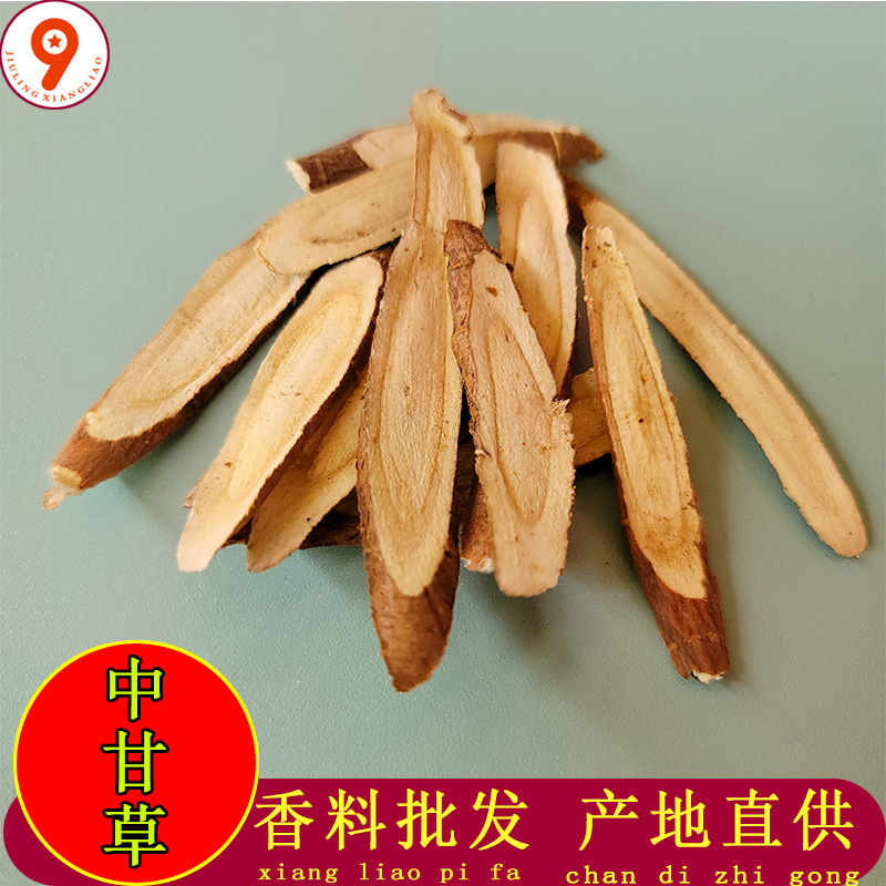 O1CN01ukZ0n91JR2IdFAE07_!!2206551481024-0-cib